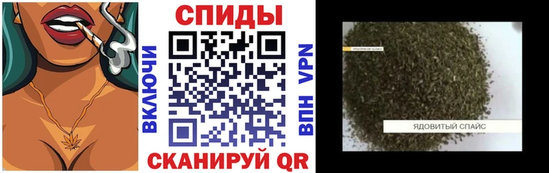 Бутират оксибутират  OMG как зайти  Мещовск 