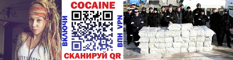 COCAIN Columbia  купить наркотик  Мещовск 
