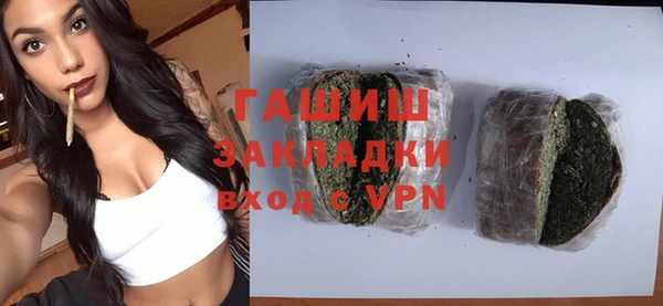 PSILOCYBIN Гусиноозёрск