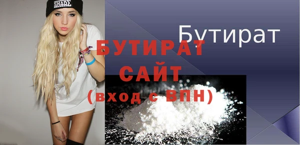 PSILOCYBIN Гусиноозёрск