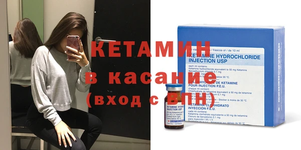 тгк Гусев