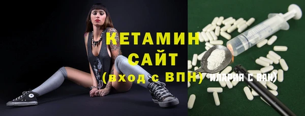 PSILOCYBIN Гусиноозёрск