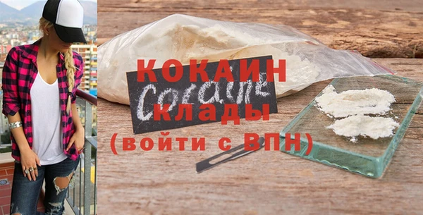 PSILOCYBIN Гусиноозёрск
