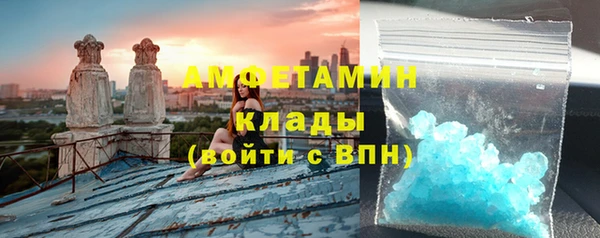 тгк Гусев