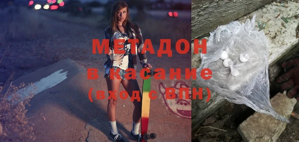 PSILOCYBIN Гусиноозёрск