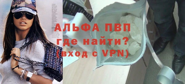 PSILOCYBIN Гусиноозёрск