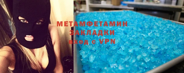 PSILOCYBIN Гусиноозёрск